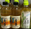 三得利大麦茶 0糖0脂0能量 植物茶麦茶饮料 500ml*15瓶 整箱装 实拍图