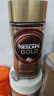 雀巢（Nestle）瑞士金牌速溶冻干黑咖啡粉原装进口0糖0脂低卡*健身燃减原味100g 实拍图