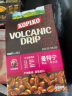 KOPIKO可比可挂耳黑咖啡粉火山甄选 印尼进口低酸醇厚 曼特宁8g*10包 晒单实拍图