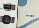 GETEA适用奔驰c260l行车记录仪专用u盘type-c高速奔驰u盘glc300l新款glsS450迈巴赫S480/e300l车载优盘 【方形-基础款 | 高清录制 循环覆盖 顺丰发货】 256GB 实拍图