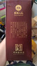 桂林三花酒米香型白酒 45度老桂林500ml单瓶 45度 500mL 1瓶 实拍图