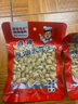 桃园建民（taoyuanjianmin） 桃园建民大花生106g/袋下酒菜熟花生米零食小吃下酒菜 麻辣大花生106g 4袋 实拍图