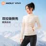 MOLY VIVI人鱼修身羽绒服女秋冬轻薄上衣外套内胆户外运动防风登山魔力薇薇 实拍图