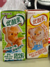 优酸乳 2提原味200ml*12盒/整箱乳饮料 礼盒装 实拍图