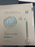 D&18神经酰胺面膜补水保湿舒缓修护水润面部护肤品学生送女友情人礼物 【拍1发2】神酰+双酸 实拍图
