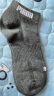 PUMA/彪马袜子男士休闲运动短袜3双装 黑色/浅麻灰/深麻灰 均码 实拍图