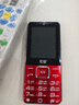 索爱T618 4G老年人手机全网通直板按键 移动联通电信 双卡双待大字大声 学生盲人备用机 火山灰 实拍图