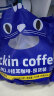 瑞幸咖啡吸猫系列挂耳咖啡混合装10g*72袋0蔗糖滤纸挂耳手冲饮黑咖啡粉 晒单实拍图