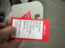 摩多狼（MOTOWOLF）摩托车手套机车骑行骑士装备防摔防风男女四季通用 实拍图