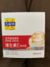百雀羚维生素E精华霜50G维E全天滋润透亮保湿敏肌适用品质国货母亲节 实拍图