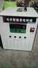 猎钢狼太阳能发电系统家用锂电池全套太阳能板+蓄电池+控制器220v一体机 8000w+3000w光伏板+800ah蓄电池 实拍图