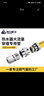 TURLEE特立4分通用燃气管 304不锈钢天然气管液化气管燃气波纹管预埋管 插螺一体接口（兼容4分外丝与宝塔口） 2米 实拍图