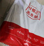 馨而乐（Bravo）富安娜出品流心黄大豆纤维被子双人四季被 约4.5斤230*229cm黄 实拍图