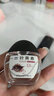叶黄素滴眼液眼部护理液护眼叶黄素护眼雪山百草儿童成人疲劳眼干涩视力模糊疲劳眼部保健官方大药房正品旗舰 2瓶叶黄素滴眼液 实拍图