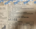 营多捞面印尼方便面传统捞面速食干拌面即食五连包大面饼原味85克*5包 实拍图