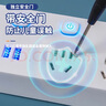 福喜家新国标 usb插座多功能宿舍插排电插板超长线多孔双排接线板福喜家家用插线板长线排插带开关拖线板 新国标 3插位  全长：0.8米 实拍图