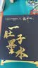 派克（PARKER）高端钢笔商务办公送礼定制套装精英酷睿黑黑夹墨水笔木制礼盒男生女生礼物 实拍图
