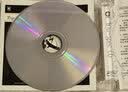 鼓王--李小沛录音作品珍藏BSCD 实拍图