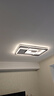 TCL 照明 LED客厅吸顶灯全屋灯具套餐卧室餐厅灯北欧灯饰广东中山 160W 魔方-无极调光110*70cm 实拍图