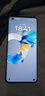 华为Mate40 华为Mate40pro 麒麟9000 mate40pro二手 二手华为手机 5G 【Mate40】亮黑色 5G版 【严选】99新8+128G（原装电池100+礼包） 实拍图