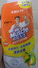 威猛先生（Mr Muscle）洁厕剂 500g+100g 柠檬香 洁厕啫喱 洁厕灵 洁厕液 马桶清洁 晒单实拍图