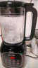 苏泊尔（SUPOR）破壁机 1.75L大容量家用多功能预约加热免滤全自动豆浆机榨汁机辅食机果汁机早餐机 SP503A 晒单实拍图