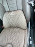 拓比应奔驰坐垫新款E300L/GLC/E级C260L/bA200L腰靠托座垫头枕专用透气 奔驰坐垫1个+腰靠1个【栗棕色】 实拍图