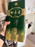 竹叶青酒 山西杏花村汾酒 露酒 金象竹 38度500ml*6瓶 箱装【送礼】 晒单实拍图