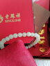 老凤祥冰晴和田玉手链女士新中式素圈玉手串七夕情人节礼物送女朋友老婆 和田玉手链【精美礼盒】 实拍图