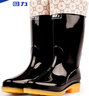 回力雨鞋女时尚户外防水雨靴水鞋防滑耐磨胶鞋6813黑中加绒36 实拍图