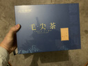 山水西湖茶叶特级毛尖绿茶2025新茶明前春茶茶叶礼盒250g年货节送礼送长辈 实拍图