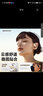 品存（picun）【柏林之声丨舒适不漏音】H1挂耳式蓝牙耳机骨传导概念不入耳开放式真无线长续航运动跑步耳夹 H1S丨炫酷黑丨电镀顶配版 实拍图