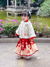 罗蒙汉服女童拜年服冬款明制汉服过年衣服马面裙演出服 米白色套装110 实拍图