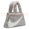 耐克（NIKE）男女斜挎包 时尚可爱手提包毛绒包休闲包DQ5804-012 灰 实拍图