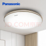 松下（Panasonic）卧室灯具吸顶灯圆形现代简约超薄大气新中式餐厅灯金色饰带 16瓦 实拍图