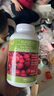 TRUNATURE美国进口Trunature天然蔓越莓精华胶囊  650mg 女性健康私处护理 140粒*1瓶 实拍图