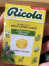 利口乐（Ricola）瑞士进口零食柠檬薄荷糖40g 然香草无糖呵护润喉糖 实拍图