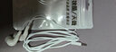 德希迪有线入耳式耳机 电脑游戏吃鸡运动K歌音乐低音炮 适用于华为荣耀小米OPPO苹果6手机挂耳机耳麦 实拍图