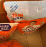 威猛先生（Mr Muscle）油污净厨房重油污清洁剂油烟机抽烟清洗剂泡沫清洁强力去重油 厨房重油污净455g+420g*3袋 实拍图