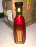 双沟珍宝坊 红君坊2号 52度500ml*6瓶 整箱装 节庆版 浓香型白酒 礼品 实拍图