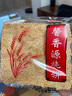 小林葛河北曲阳缸炉烧饼吊炉香酥脆芝麻脆饼零食糕点 80片咸味黑芝麻爆满 实拍图
