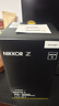 尼康（Nikon） 【全新国行正品】尼克尔Z卡口镜头尼康Z系列微单相机镜头尼康z镜头用尼康zrz72z8z9z62z63z5II等 Z70-200mm f/2.8 S VR镜头现货 实拍图