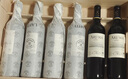 拉菲（LAFITE）爱汝凯洛酒庄干红葡萄酒750ml*6阿根廷红酒整箱礼盒木箱 实拍图