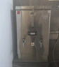 德玛仕（DEMASHI）开水器商用电热开水机开水炉热水器全自动进水304不锈钢烧水器 KS-90F（发泡款）电压380V/功率9KW 实拍图