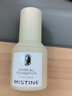 蜜丝婷（Mistine）盾粉底液混干油皮隔离控油定妆遮瑕持久防水不脱妆蹭不掉粉底霜 【干皮款】LF110-白皙中调30g 实拍图