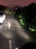 湃速LED大灯近光灯标致308 408 508 307 4008 2008超亮改装汽车灯泡H7 实拍图