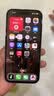 Apple/苹果白条0首付【官方正品】iPhone17promax 苹果17promax原装正品手机 iPhone17promax星宇橙色 256GB 【公开版+配件礼包】 实拍图