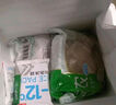 圣农脆皮炸翅香辣味270g+鸡腿排港式叉烧味145g 源头直发 实拍图