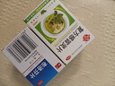 特一 布洛芬片 100片 关节痛偏头痛牙痛肌肉痛神经痛痛经感冒发热 鼻塞感冒发烧】1盒布洛芬片+1感冒灵片 实拍图