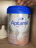 爱他美（Aptamil）德爱白金婴儿配方奶粉pre段(0-6个月)800g*4原箱 德国原装进口 实拍图